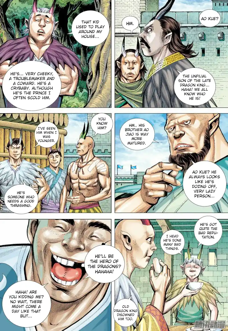 Journey To The West 136