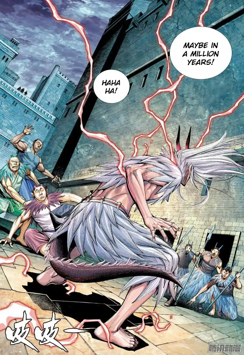 Journey To The West 136