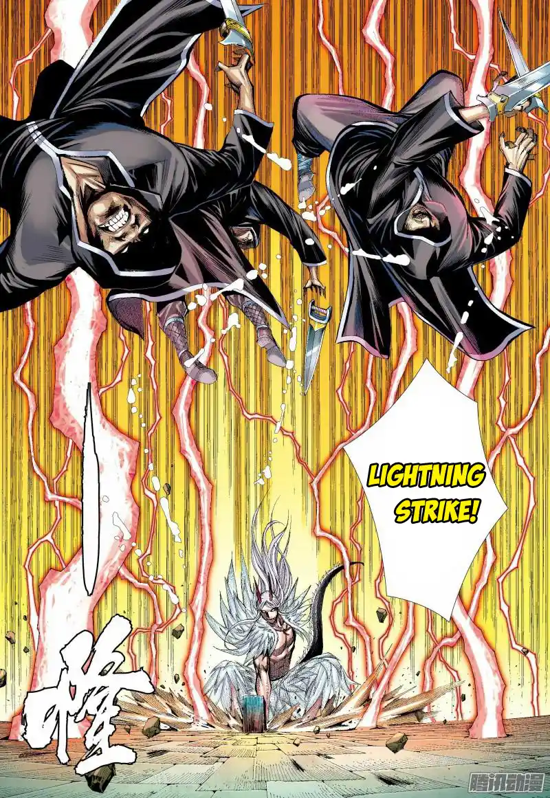 Journey To The West 136