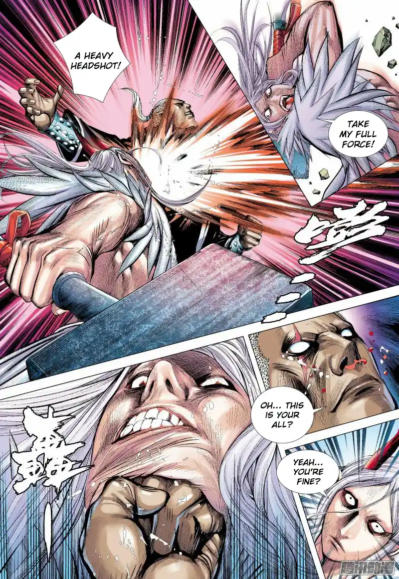 Journey To The West 136