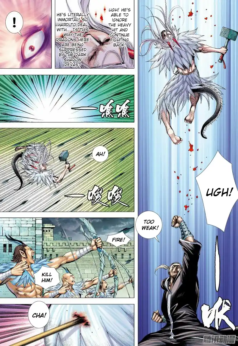 Journey To The West 136