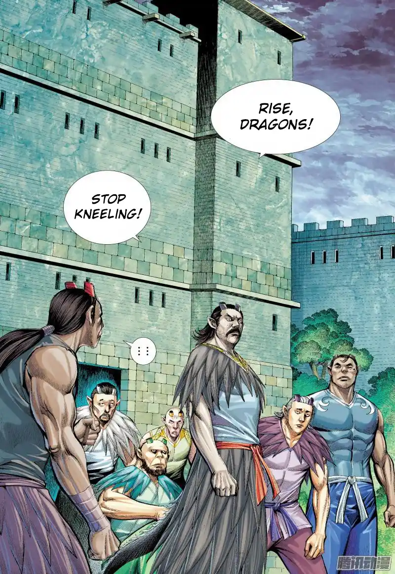 Journey To The West 136