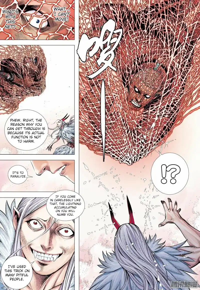 Journey To The West 136.5