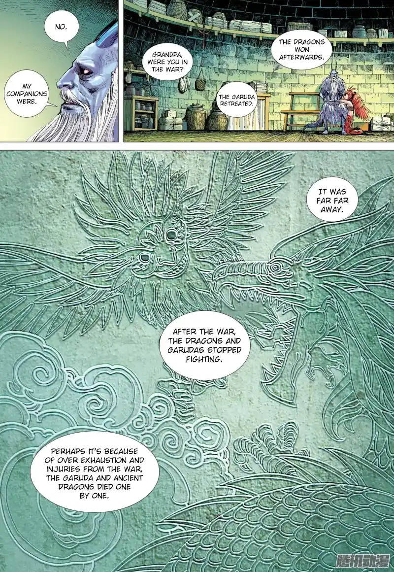 Journey To The West 136.5