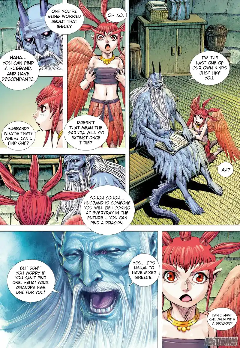 Journey To The West 136.5