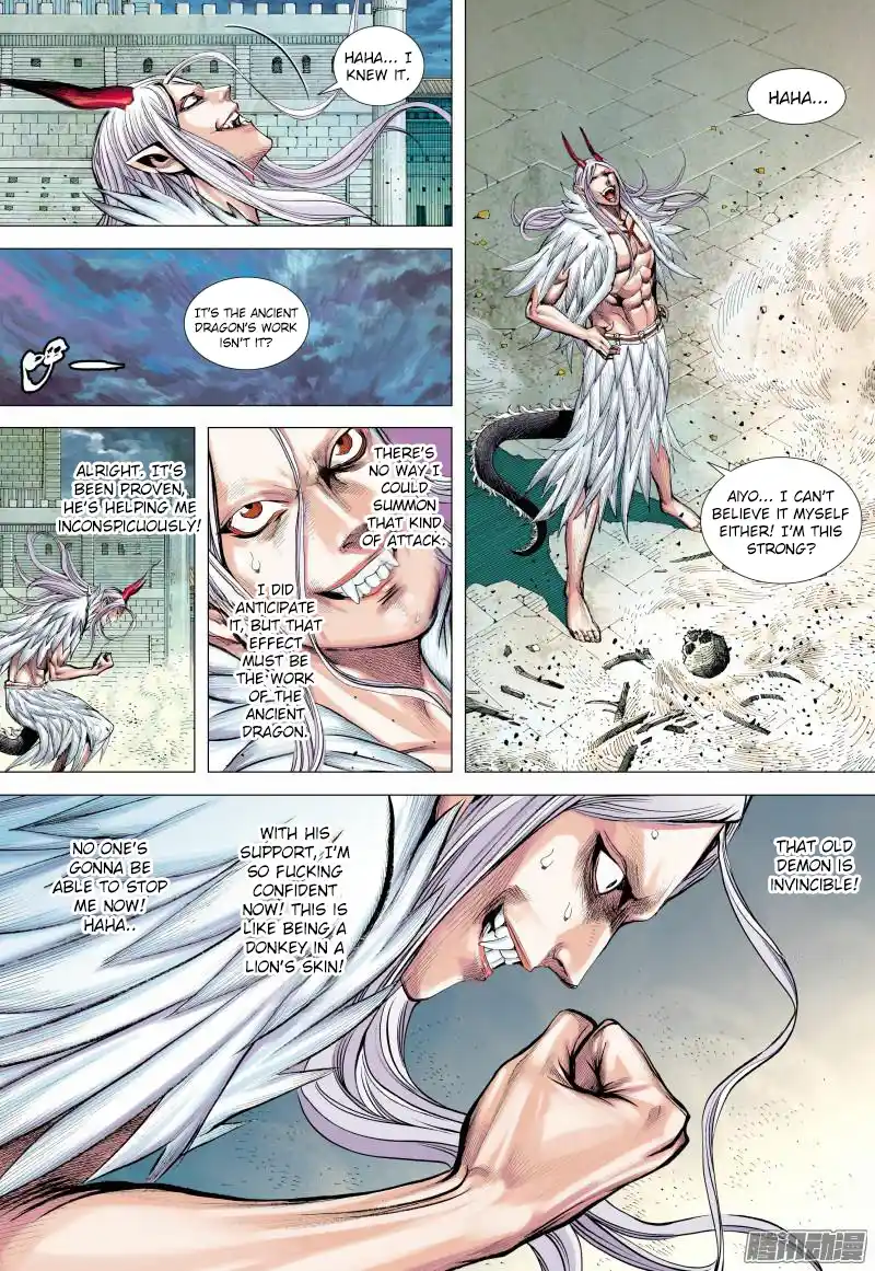 Journey To The West 137