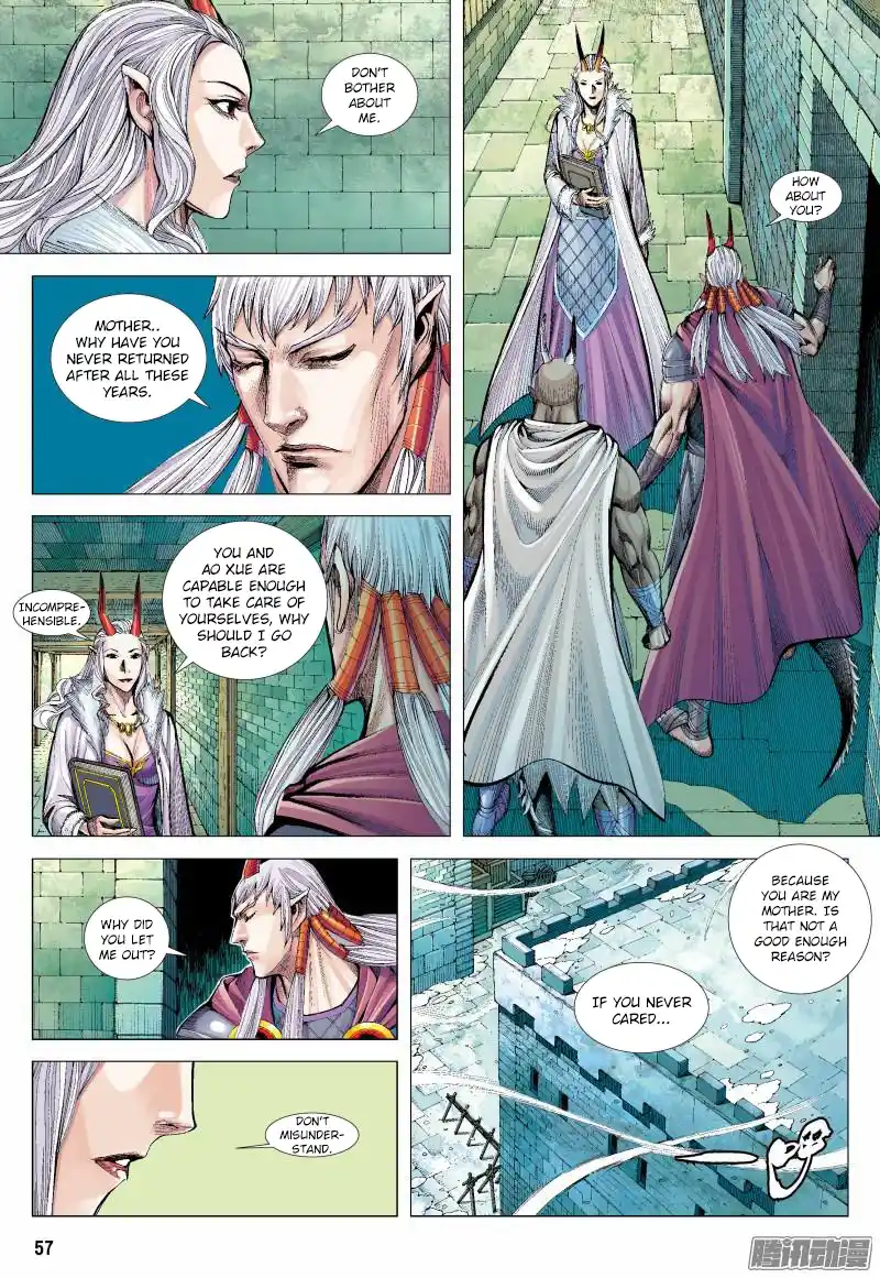 Journey To The West 138.5