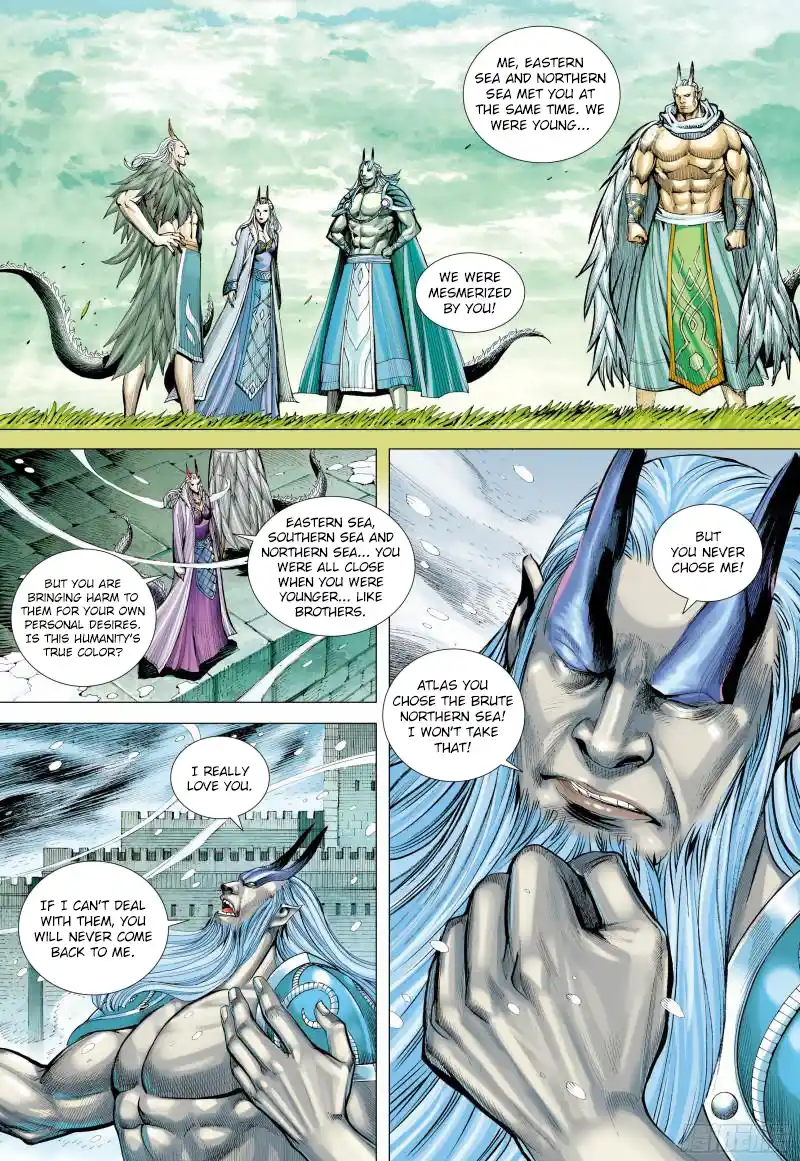 Journey To The West 139