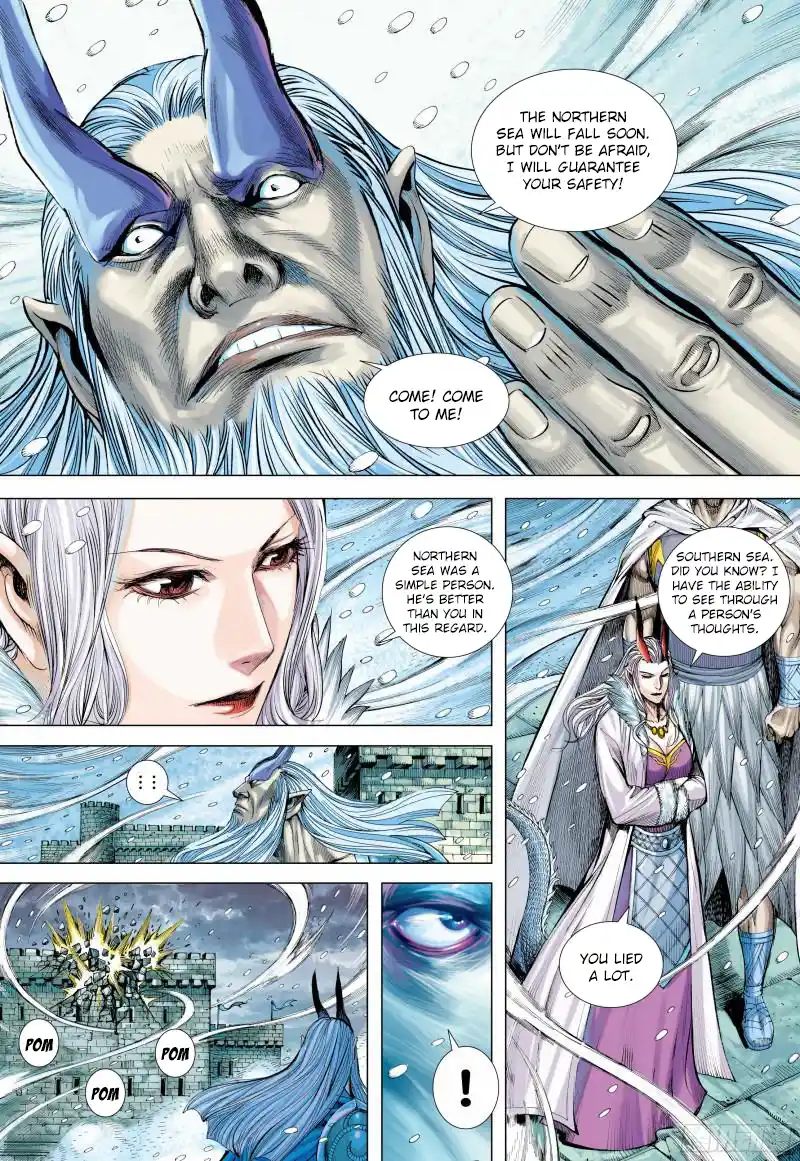 Journey To The West 139