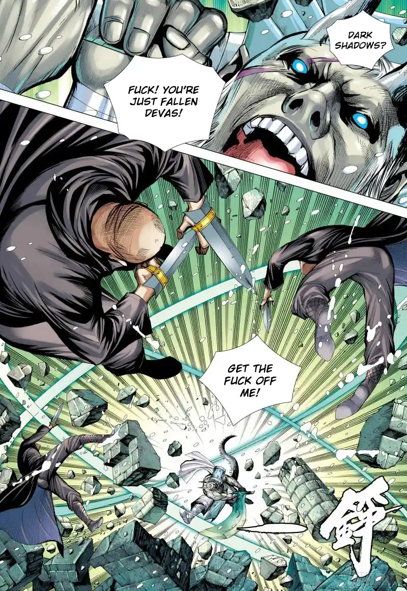 Journey To The West 139