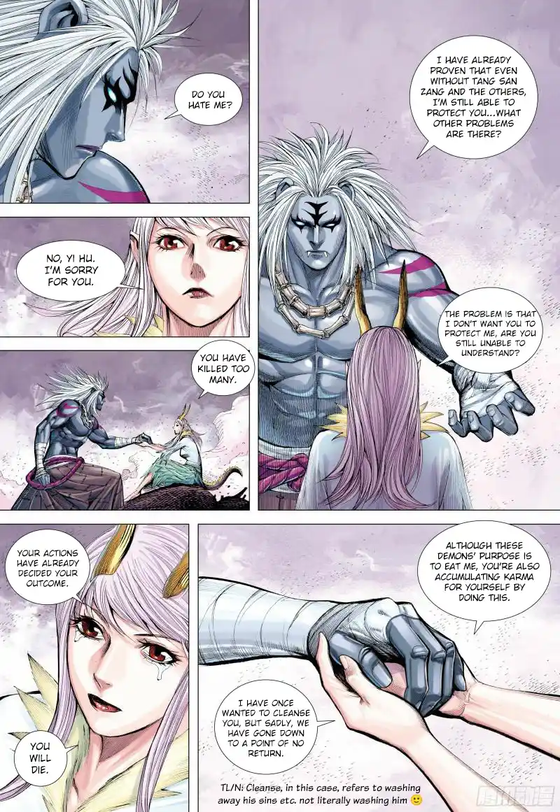 Journey To The West 139.5