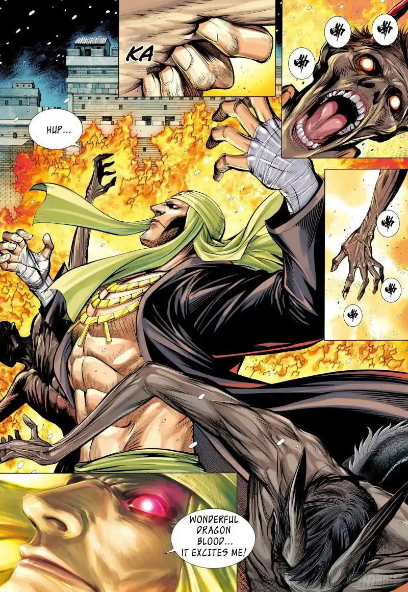 Journey To The West 140.5