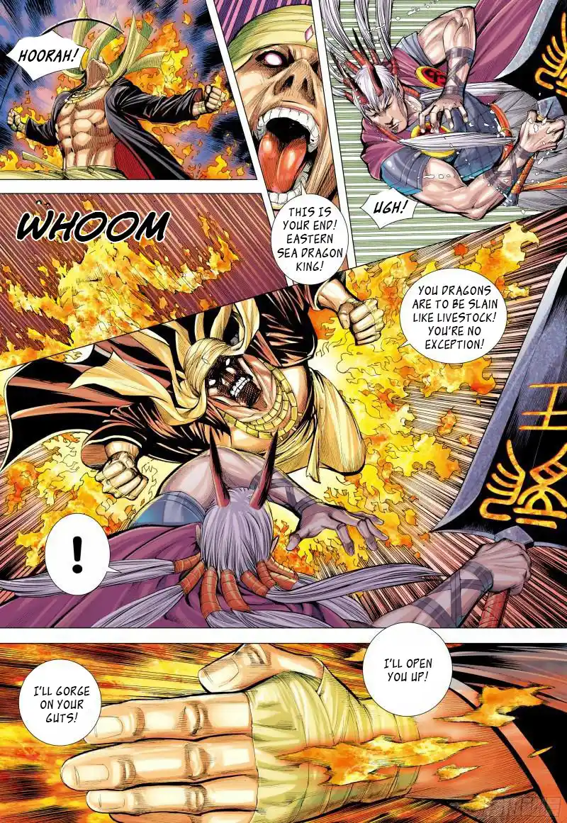 Journey To The West 140.5