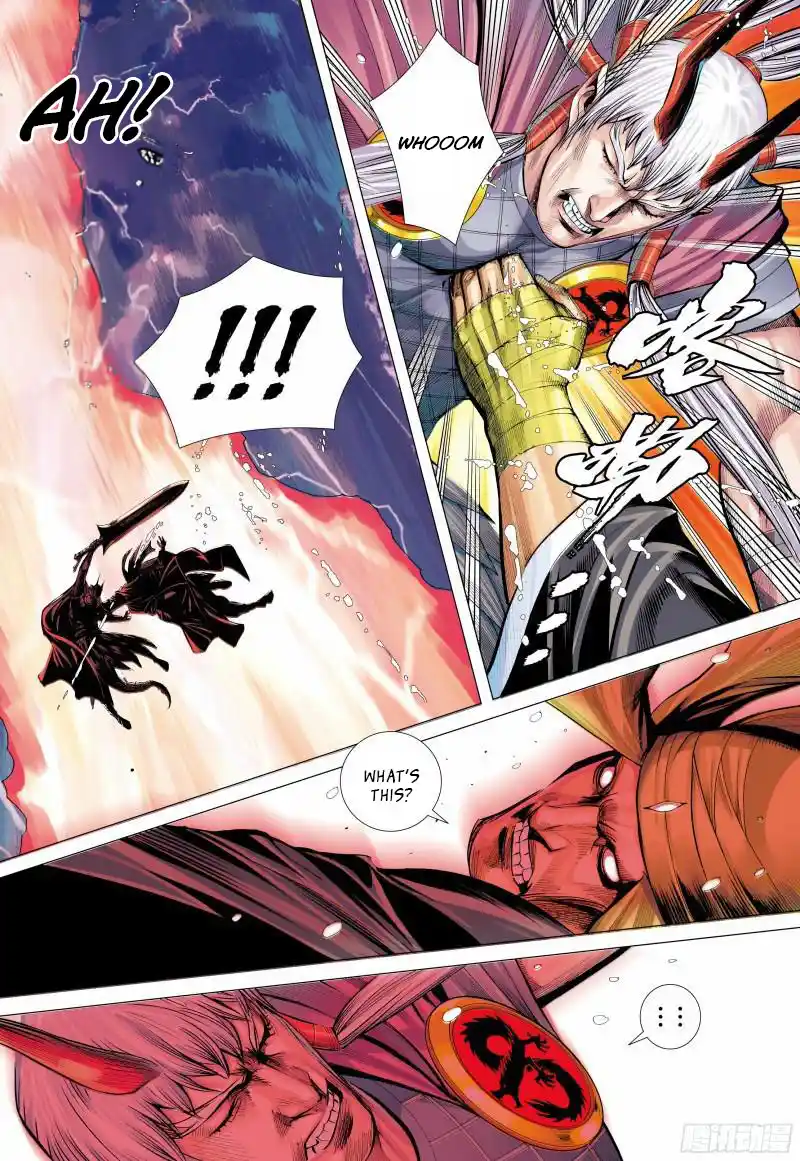 Journey To The West 140.5