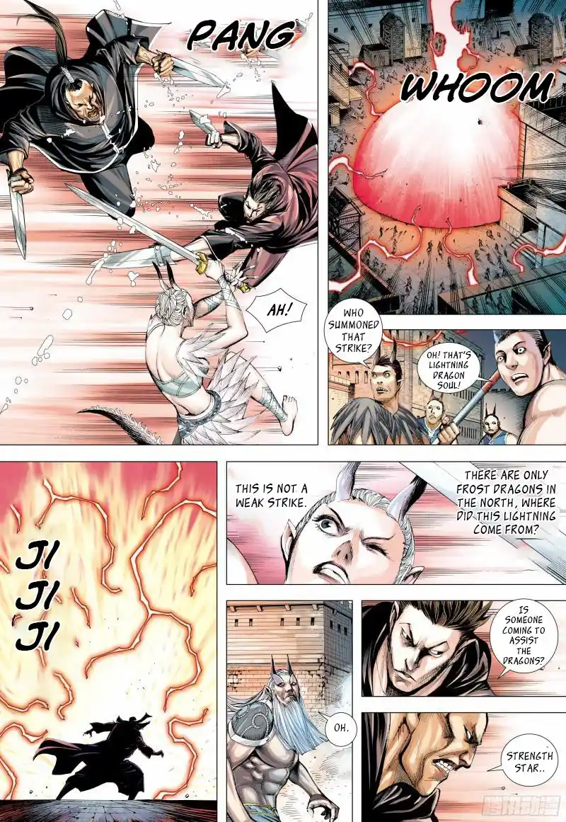 Journey To The West 140.5