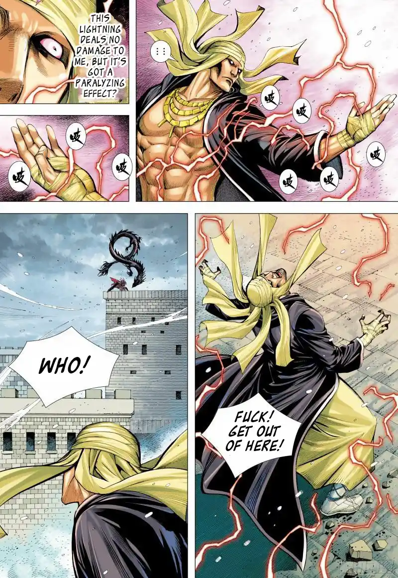 Journey To The West 140.5