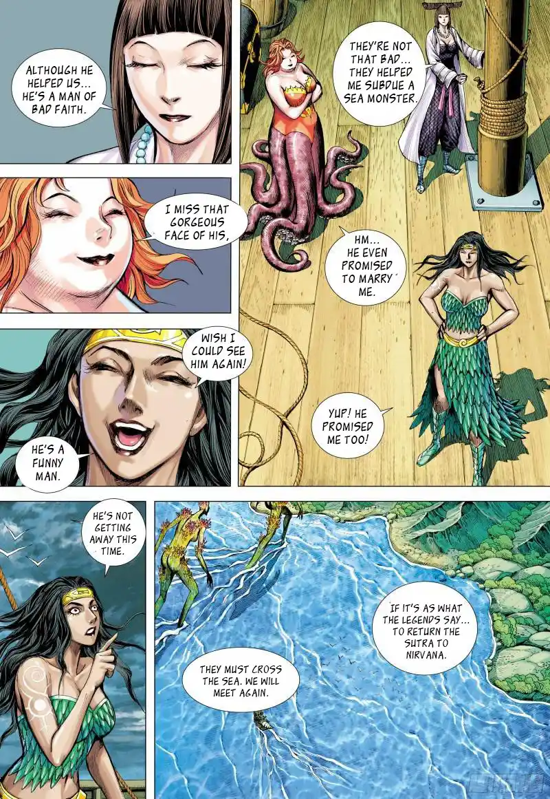 Journey To The West 140.5