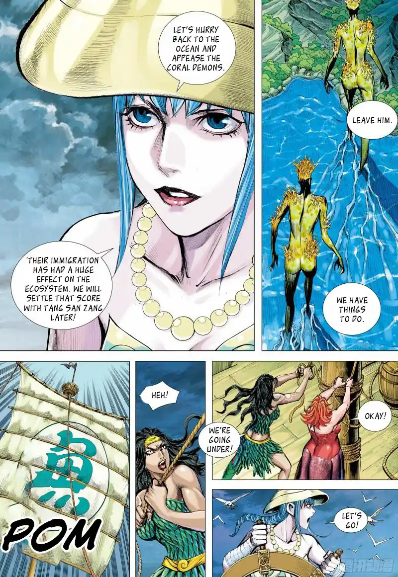 Journey To The West 140.5