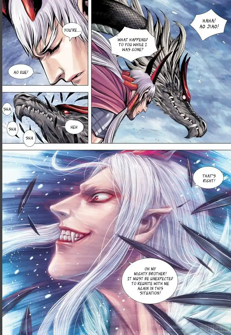 Journey To The West 141