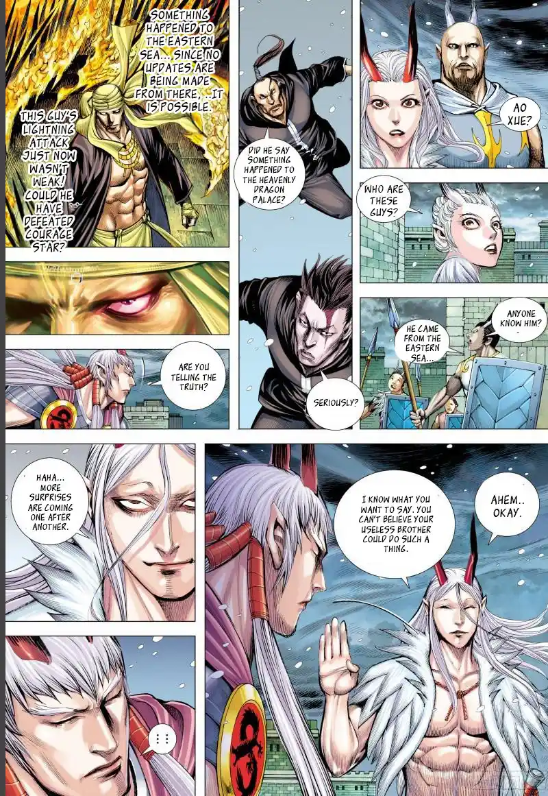 Journey To The West 141