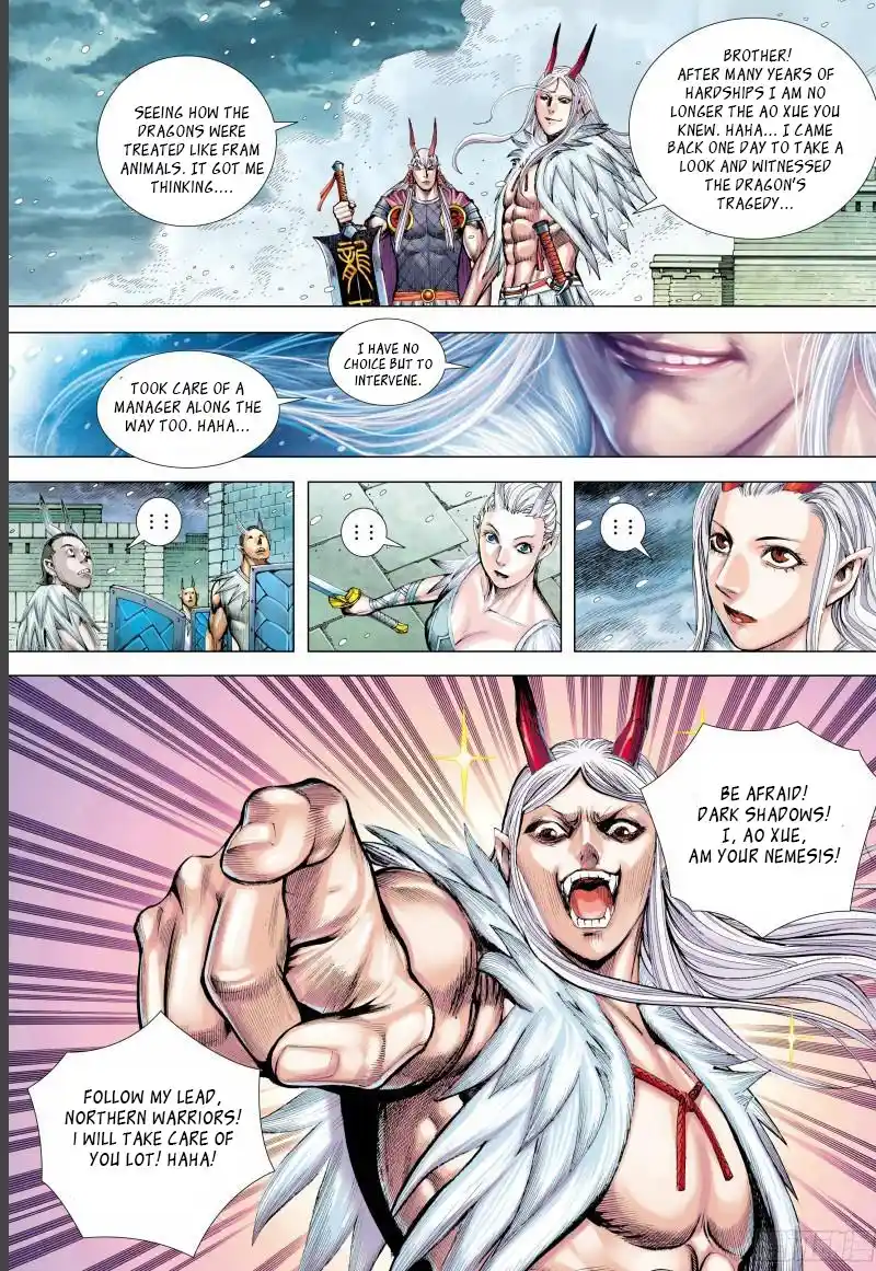 Journey To The West 141