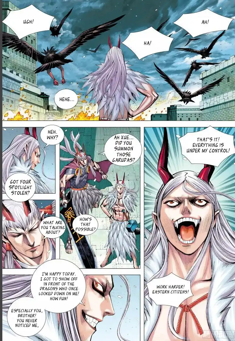 Journey To The West 141