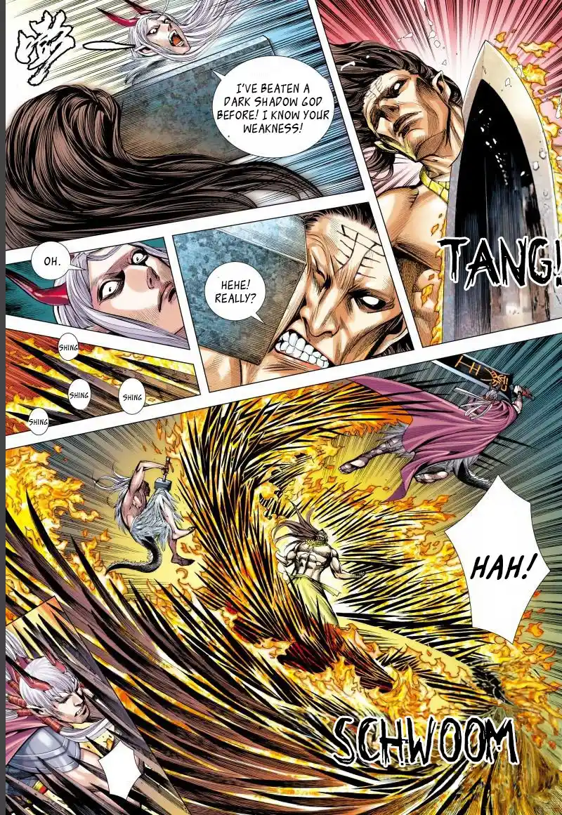 Journey To The West 141.5