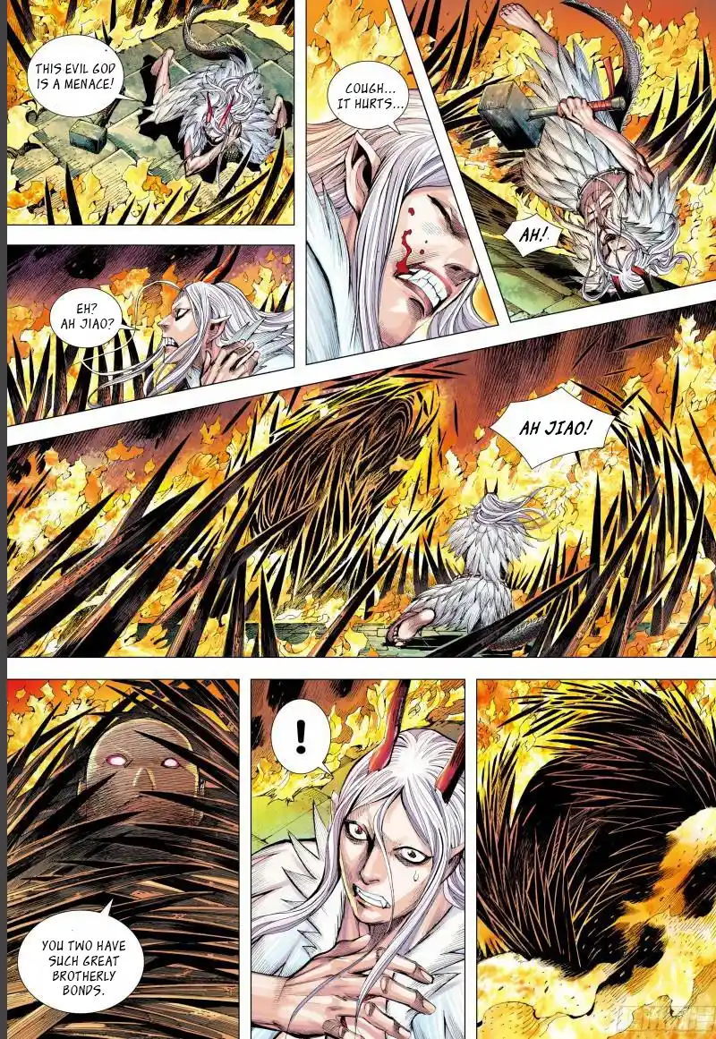 Journey To The West 141.5