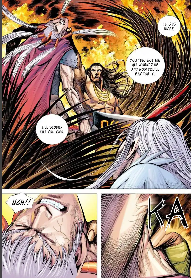 Journey To The West 141.5