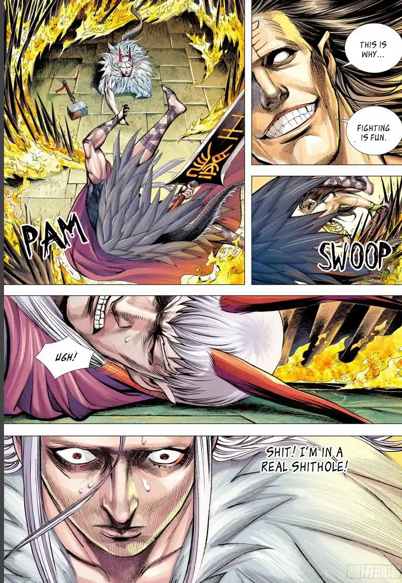 Journey To The West 141.5