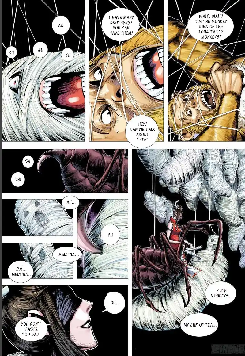 Journey To The West 141.5