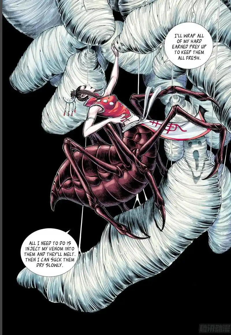 Journey To The West 141.5