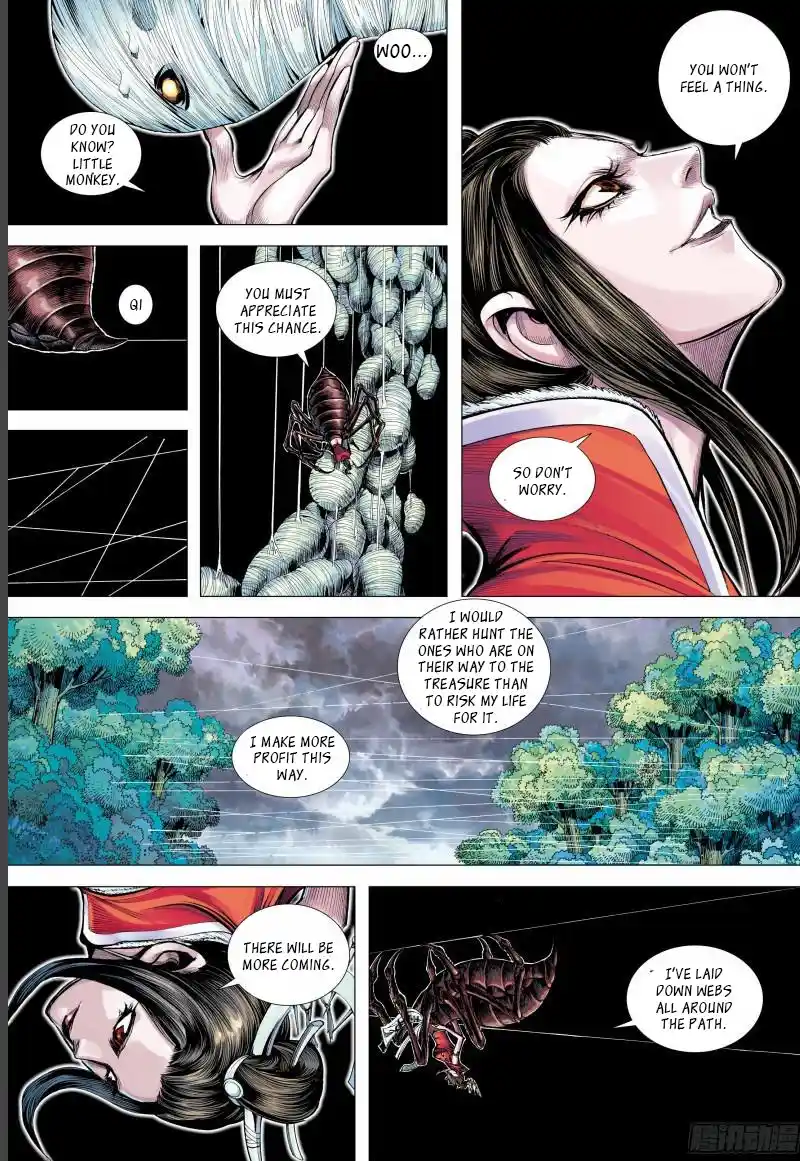 Journey To The West 141.5