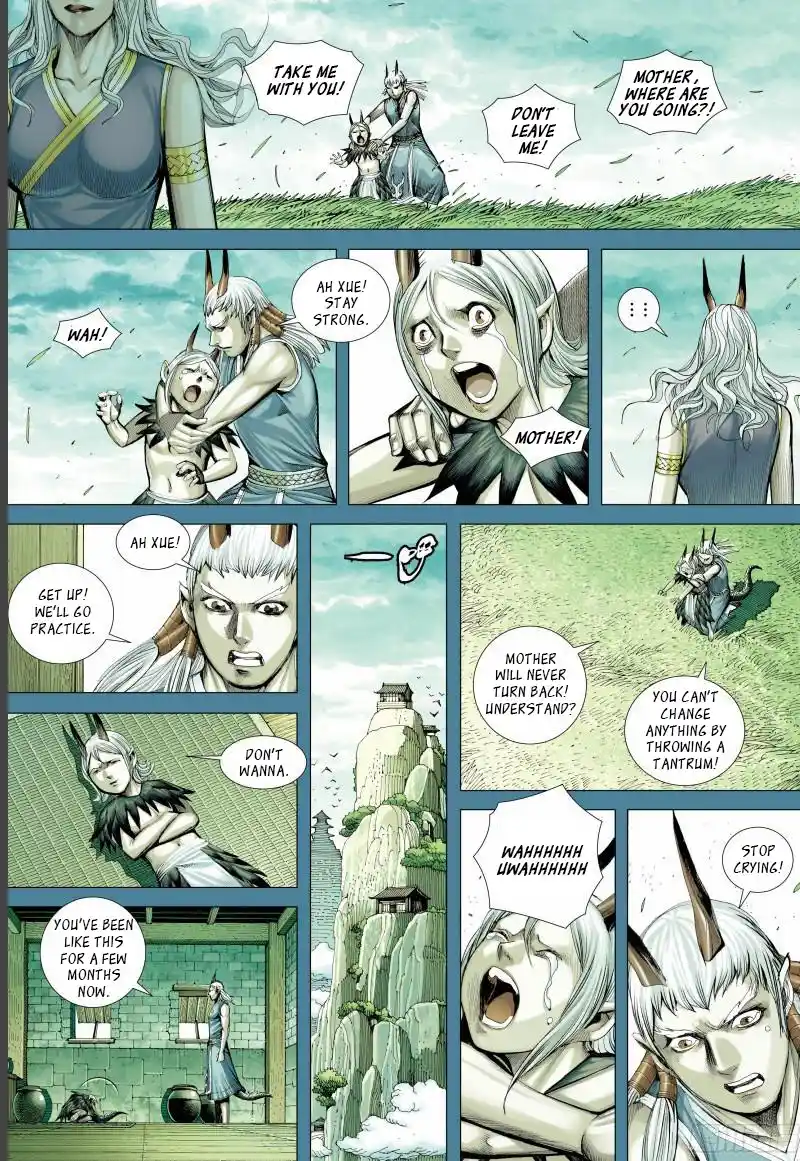 Journey To The West 142