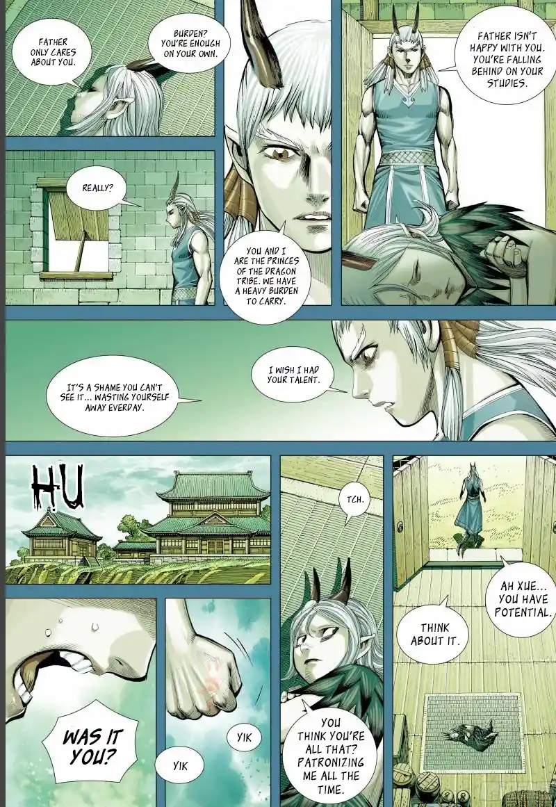 Journey To The West 142