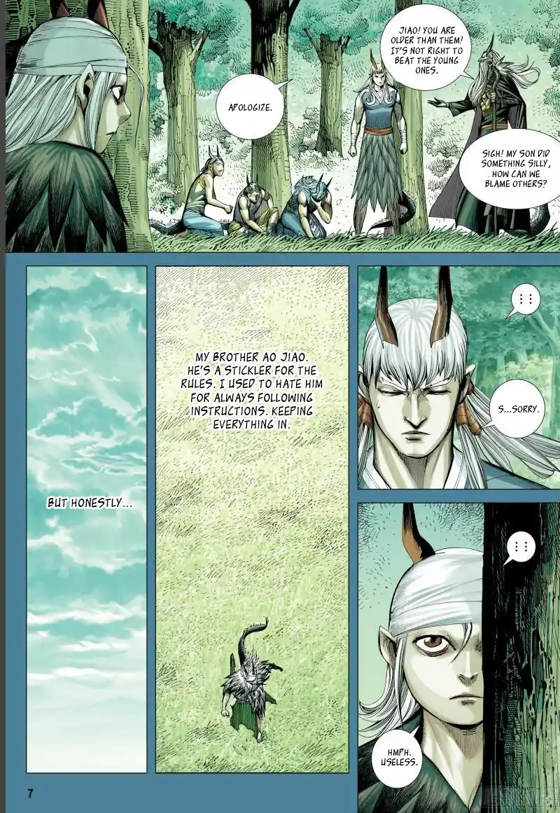 Journey To The West 142