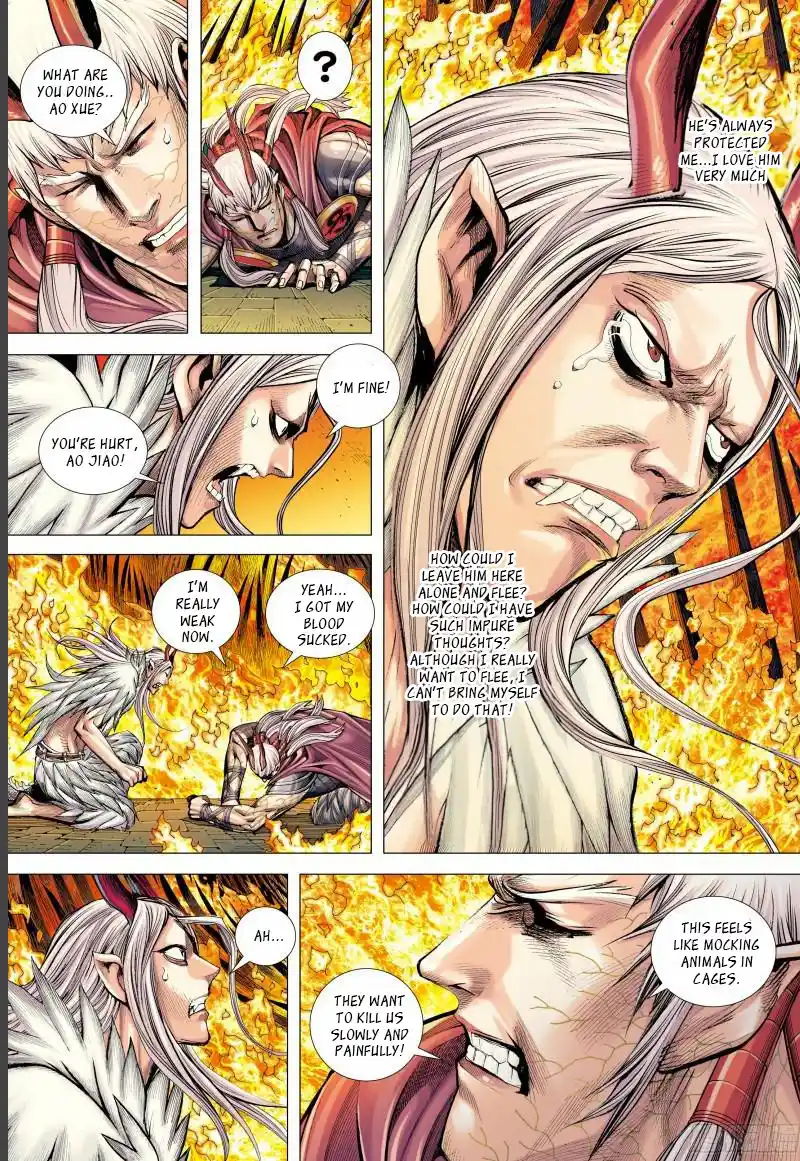 Journey To The West 142