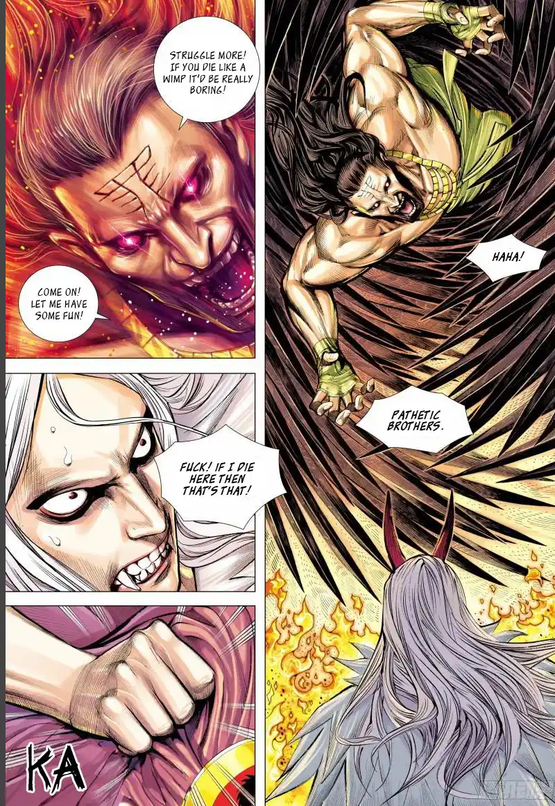 Journey To The West 142