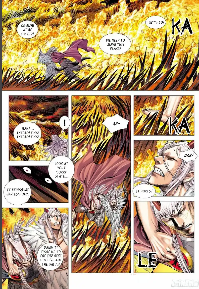 Journey To The West 142