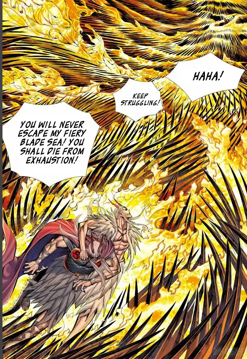 Journey To The West 142