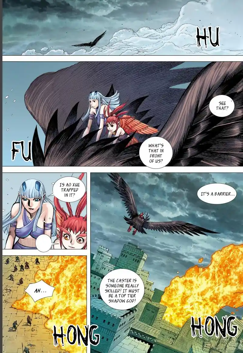 Journey To The West 142