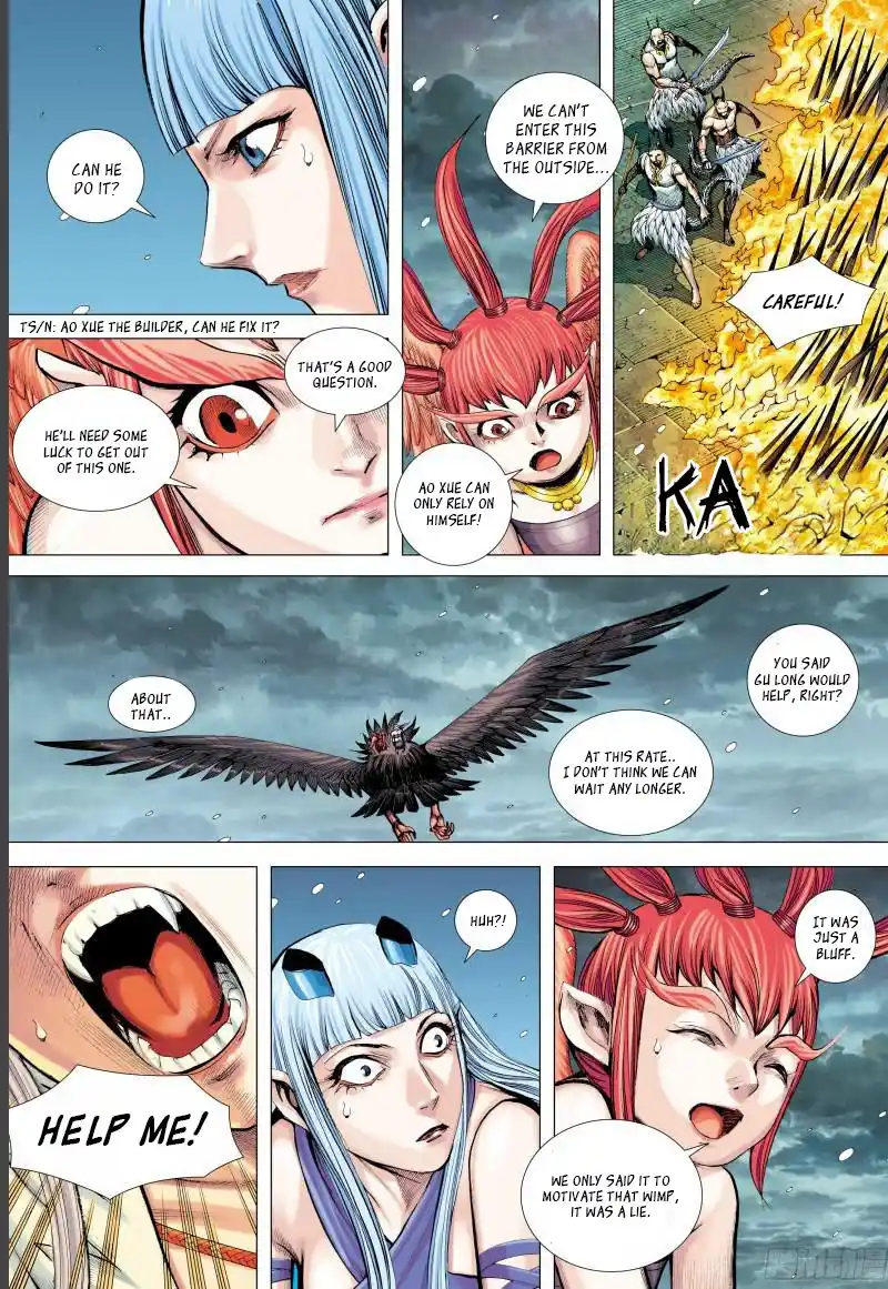 Journey To The West 142