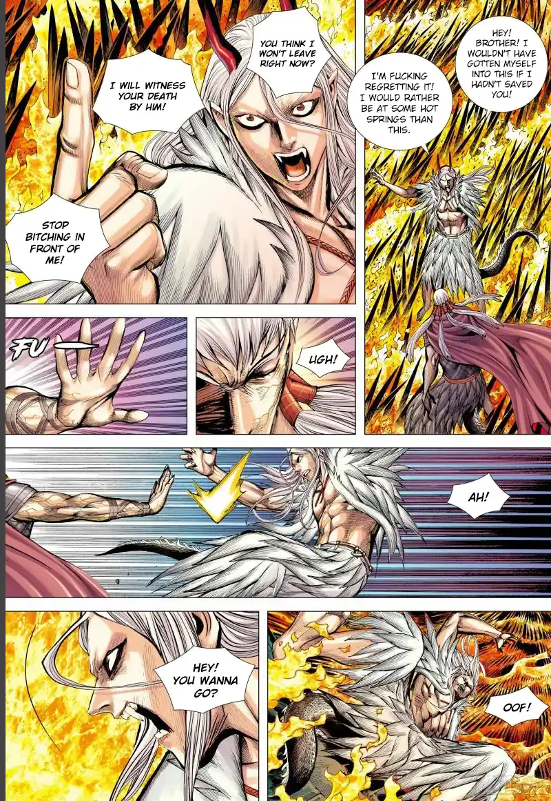 Journey To The West 142.5