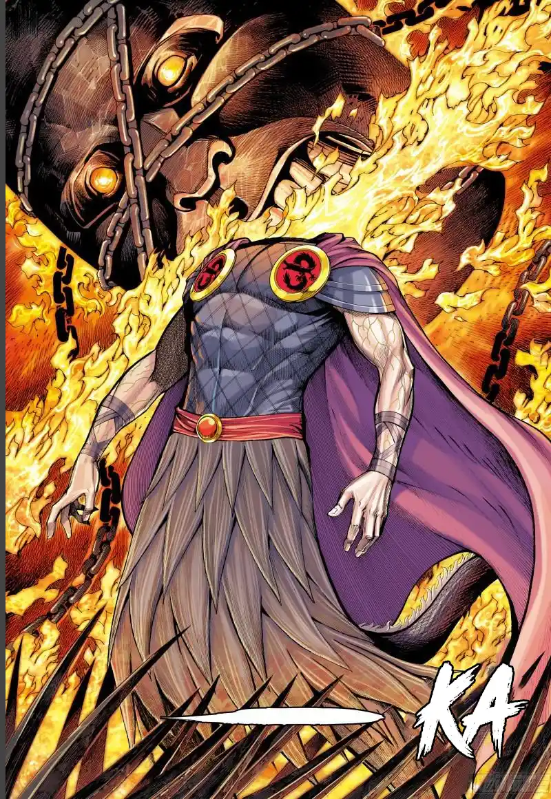 Journey To The West 142.5