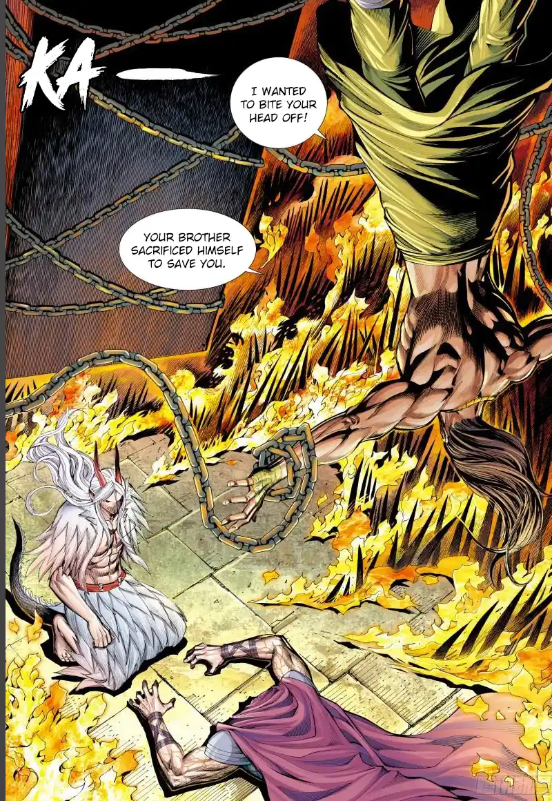 Journey To The West 142.5