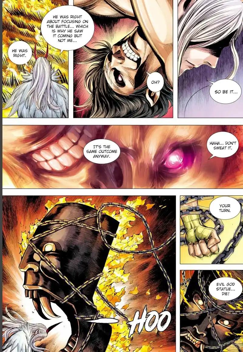 Journey To The West 142.5