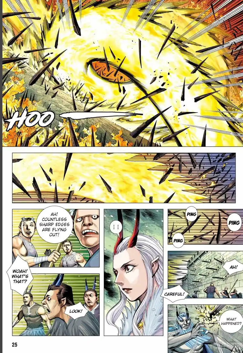 Journey To The West 142.5