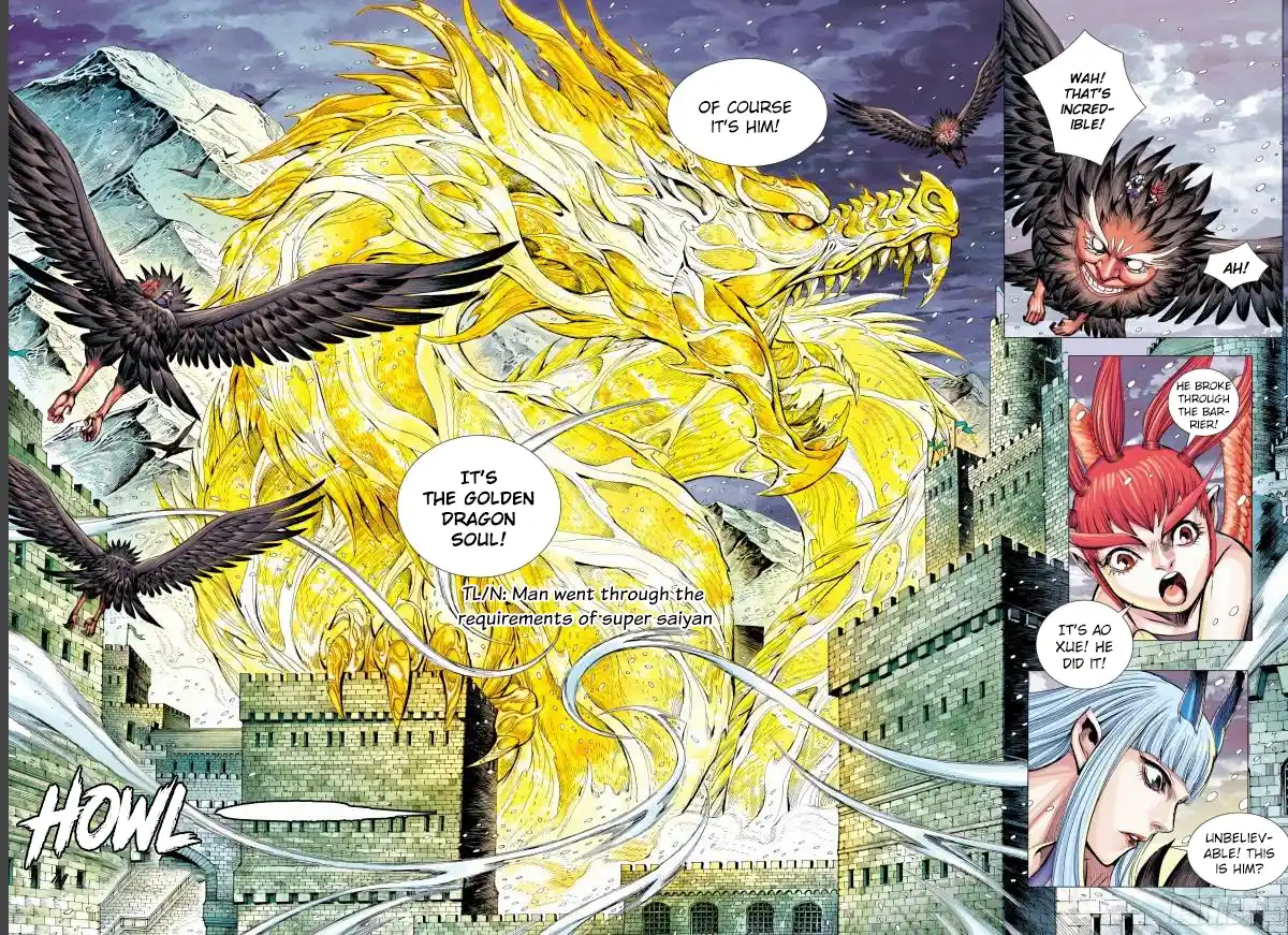 Journey To The West 142.5