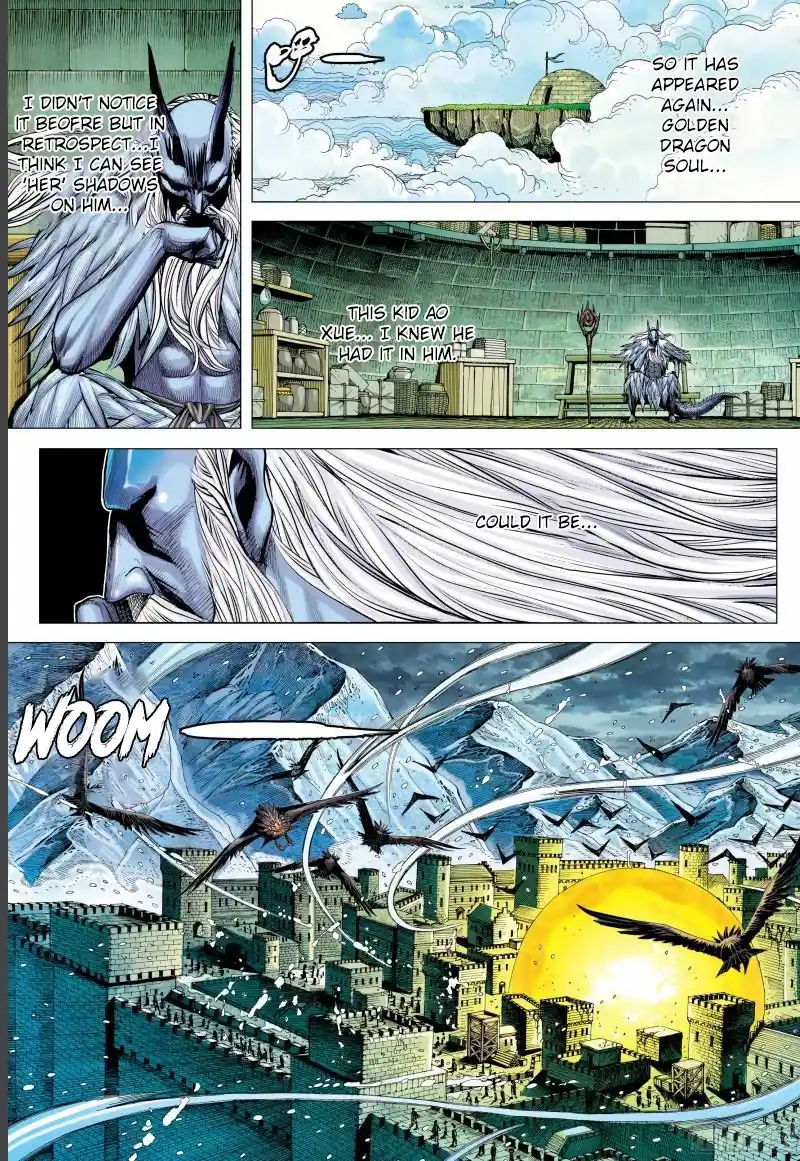 Journey To The West 143