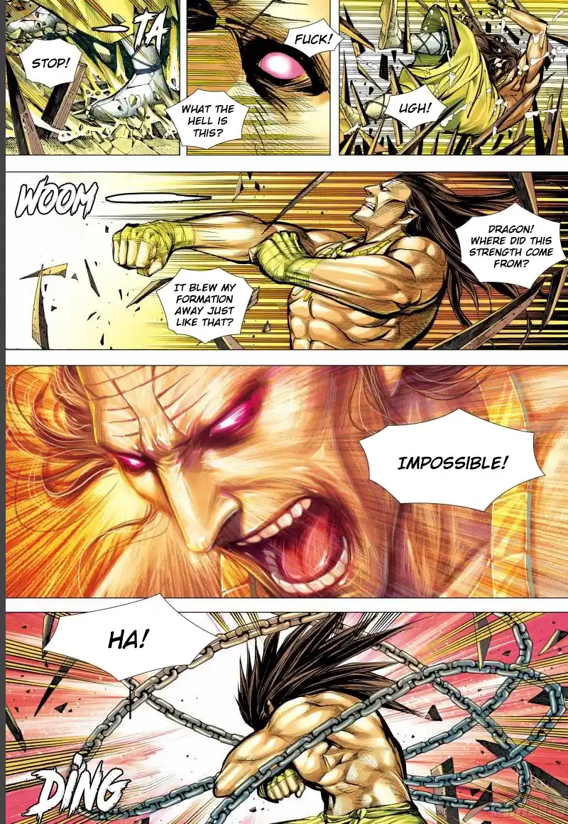 Journey To The West 143